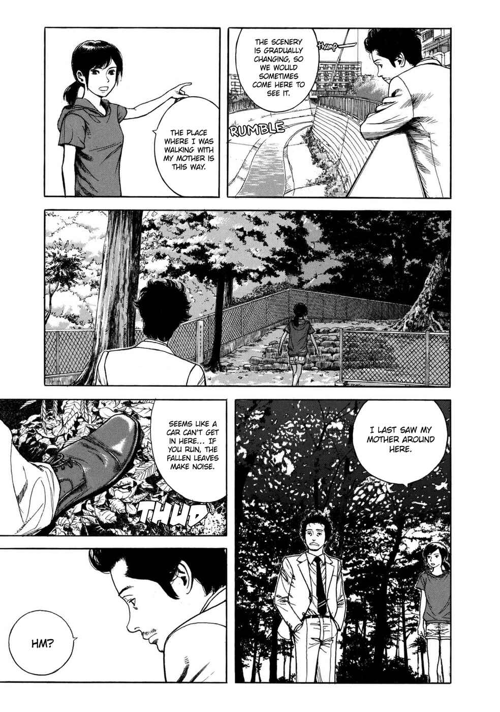 Page 12 Chapter 5 Mushishi Gaitanshuu