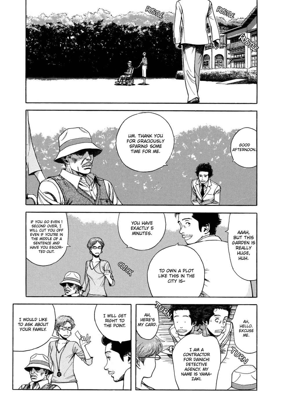 Page 20 Chapter 5 Mushishi Gaitanshuu