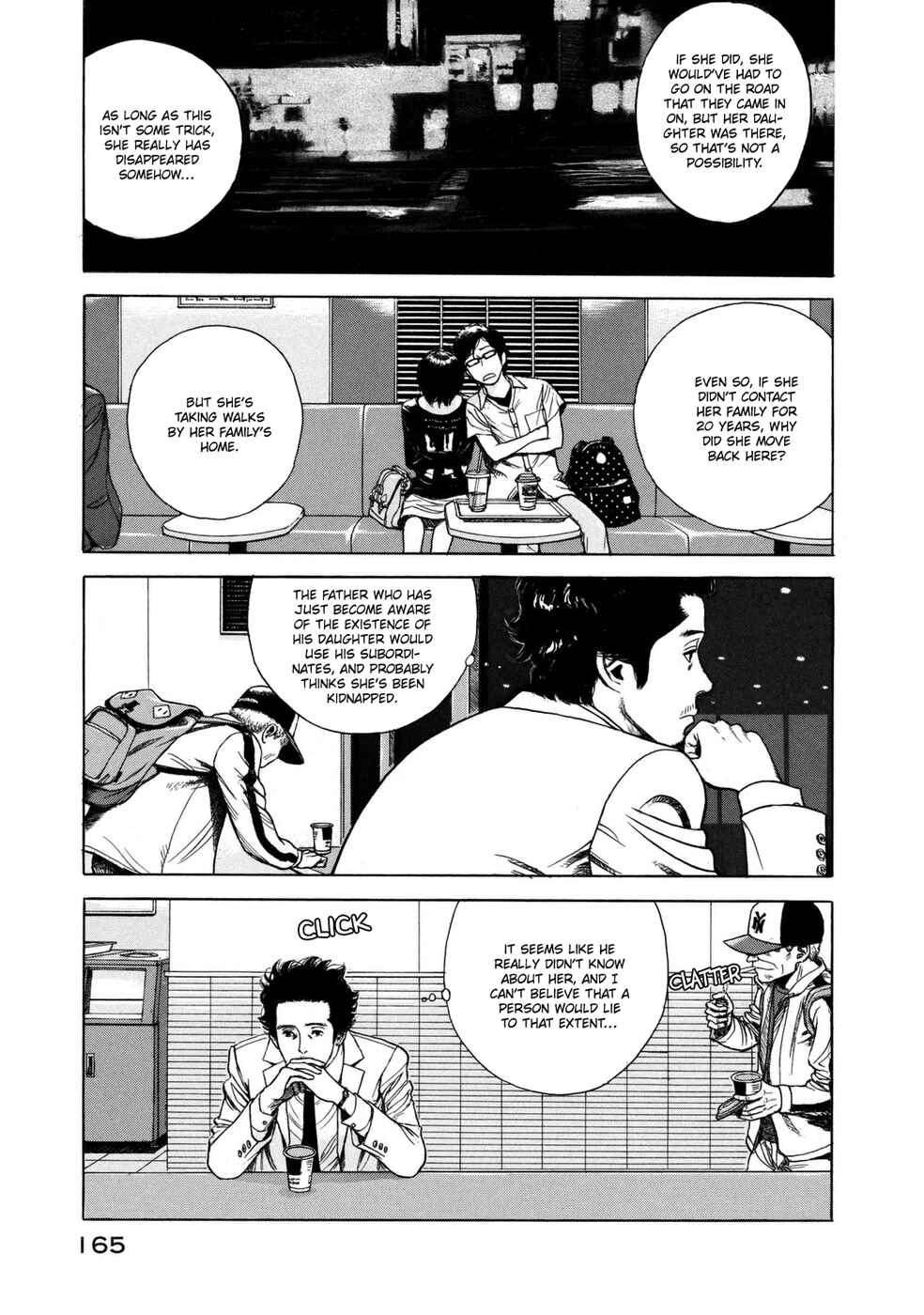 Page 26 Chapter 5 Mushishi Gaitanshuu