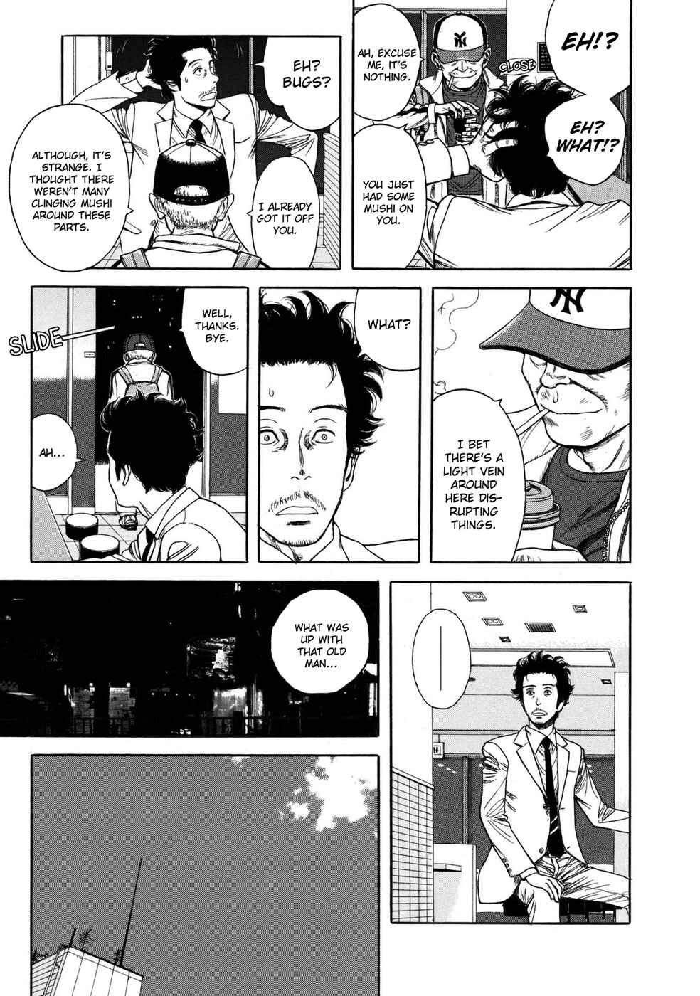 Page 28 Chapter 5 Mushishi Gaitanshuu