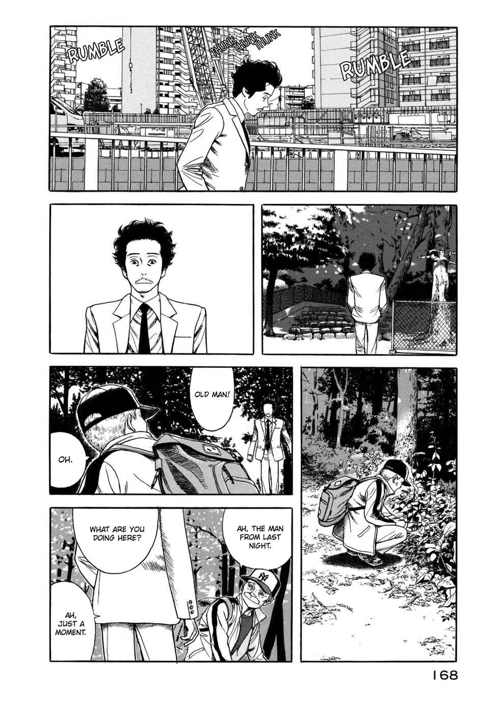 Page 29 Chapter 5 Mushishi Gaitanshuu