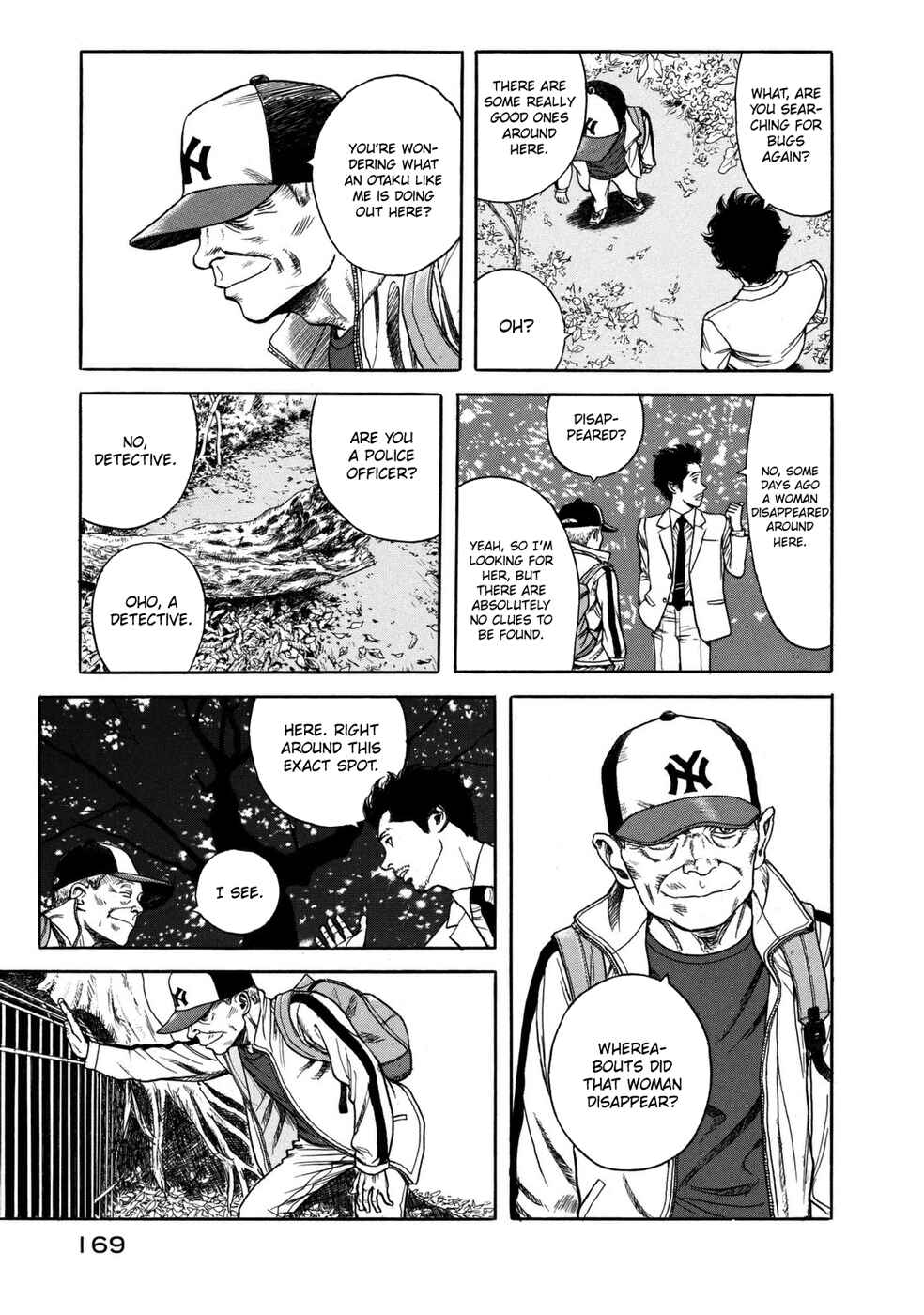Page 30 Chapter 5 Mushishi Gaitanshuu