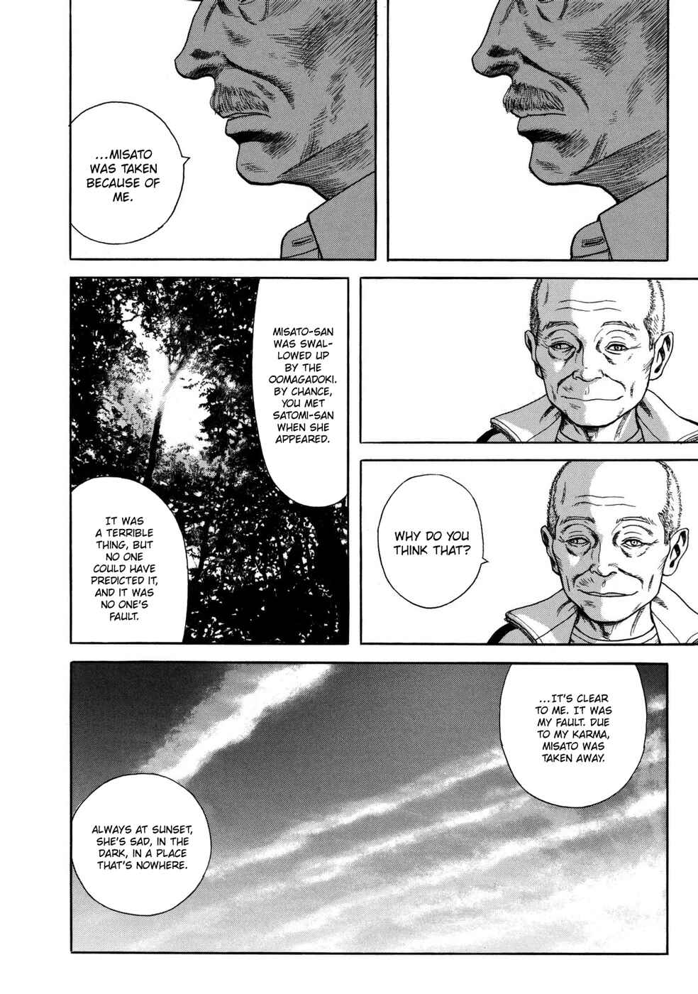 Page 37 Chapter 5 Mushishi Gaitanshuu