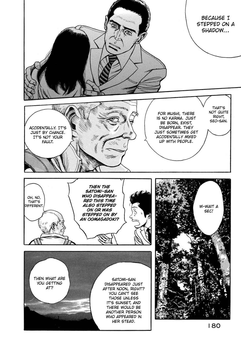 Page 41 Chapter 5 Mushishi Gaitanshuu