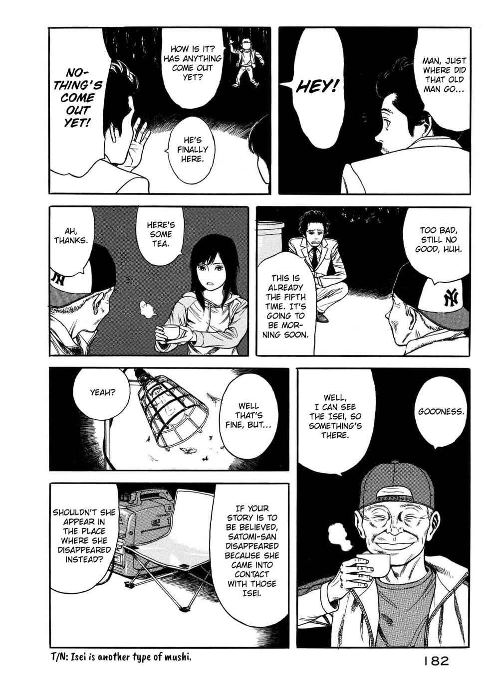 Page 43 Chapter 5 Mushishi Gaitanshuu