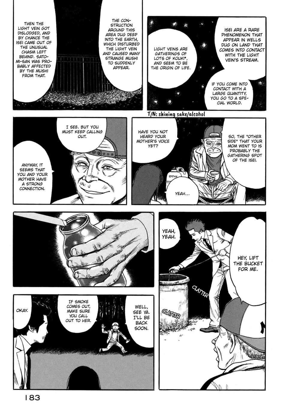 Page 44 Chapter 5 Mushishi Gaitanshuu