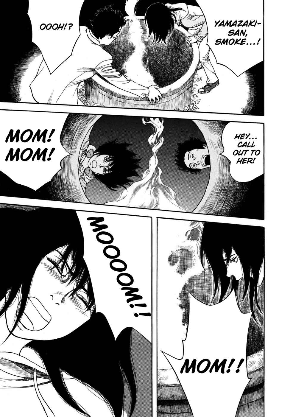 Page 46 Chapter 5 Mushishi Gaitanshuu