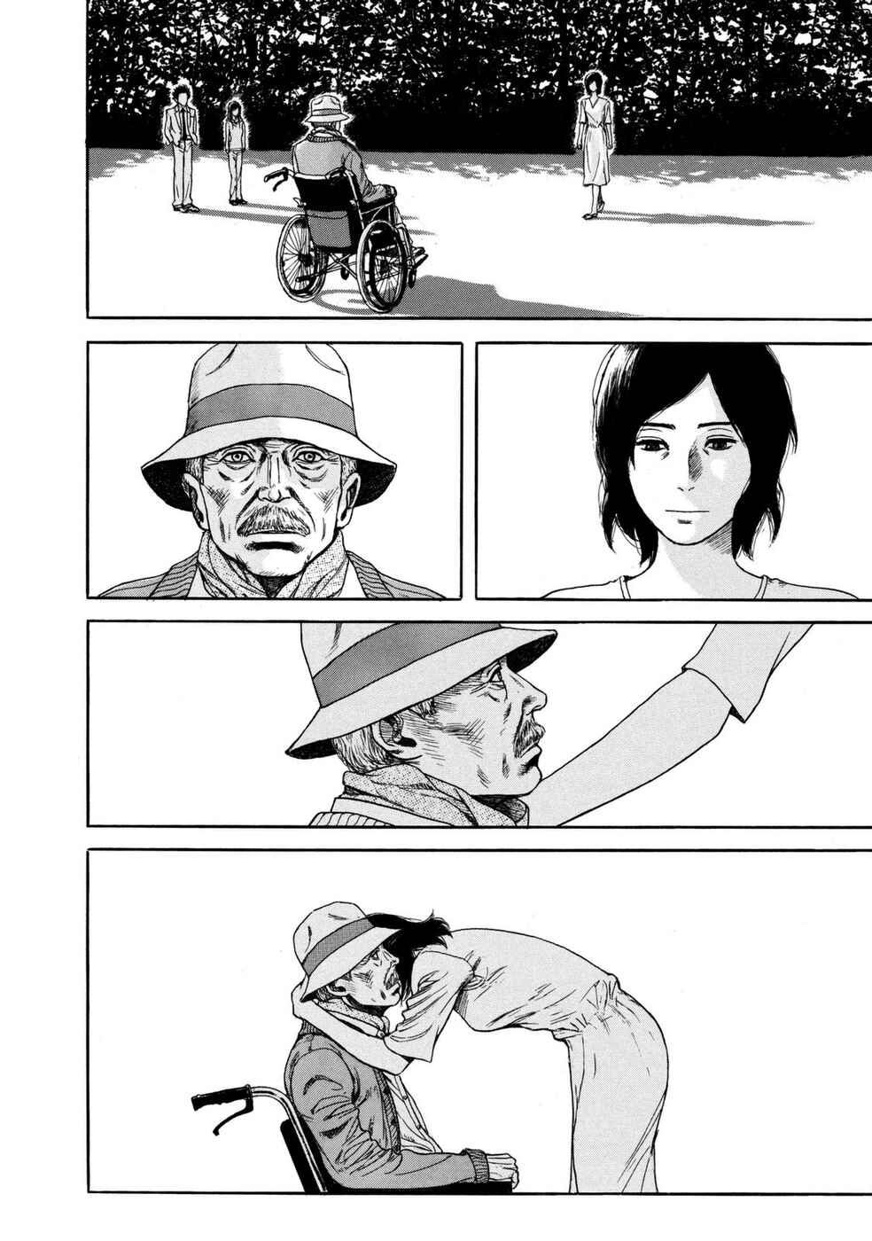 Page 49 Chapter 5 Mushishi Gaitanshuu