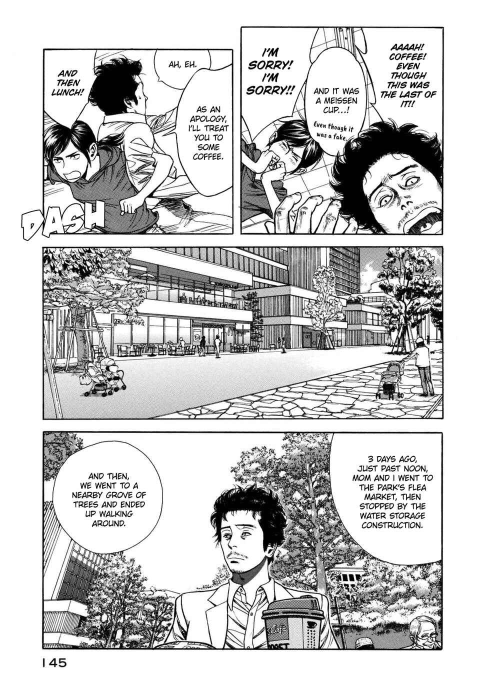 Page 6 Chapter 5 Mushishi Gaitanshuu
