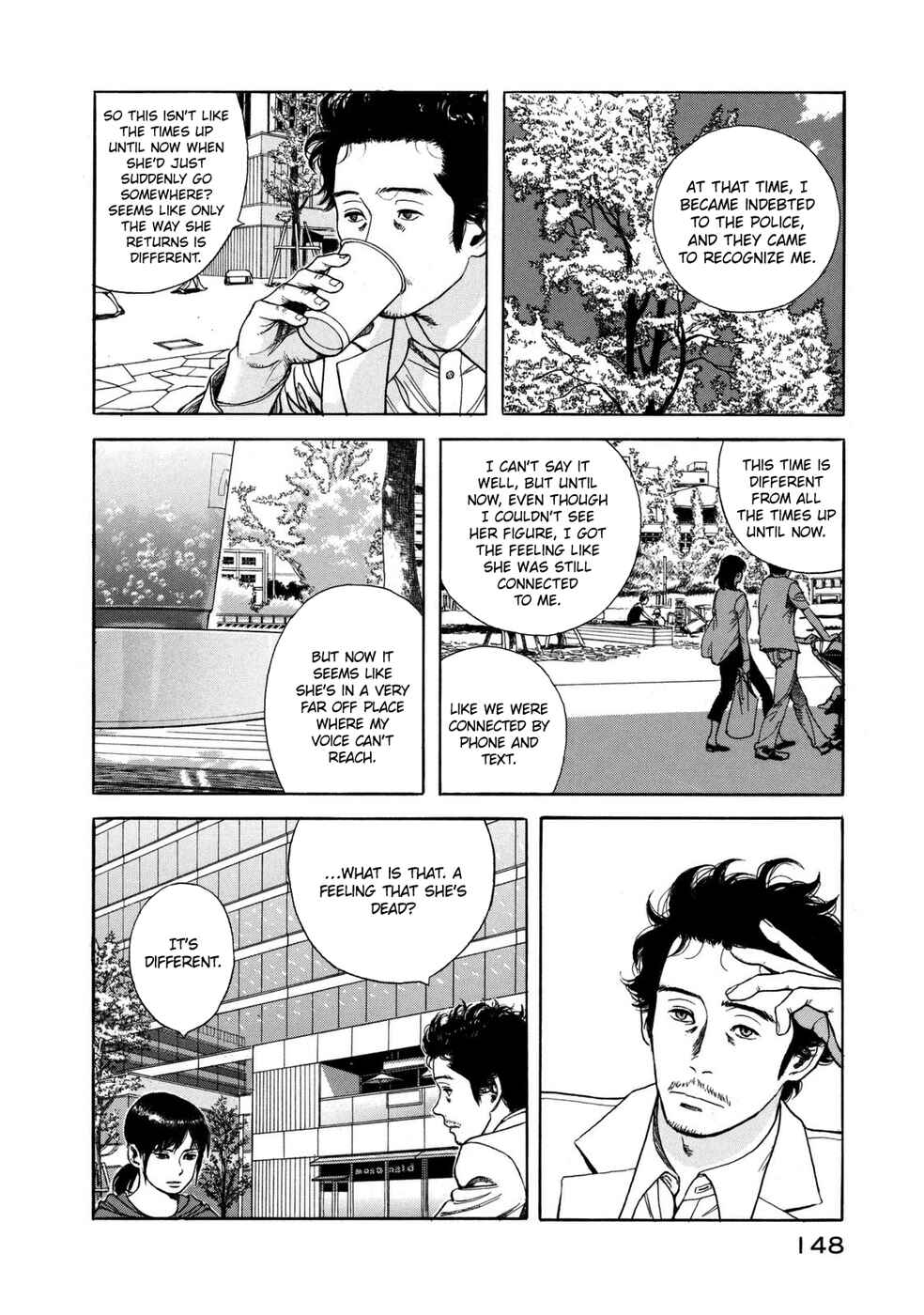Page 9 Chapter 5 Mushishi Gaitanshuu