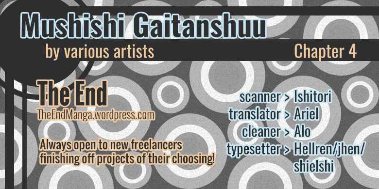 Page 1 Chapter 4 Mushishi Gaitanshuu