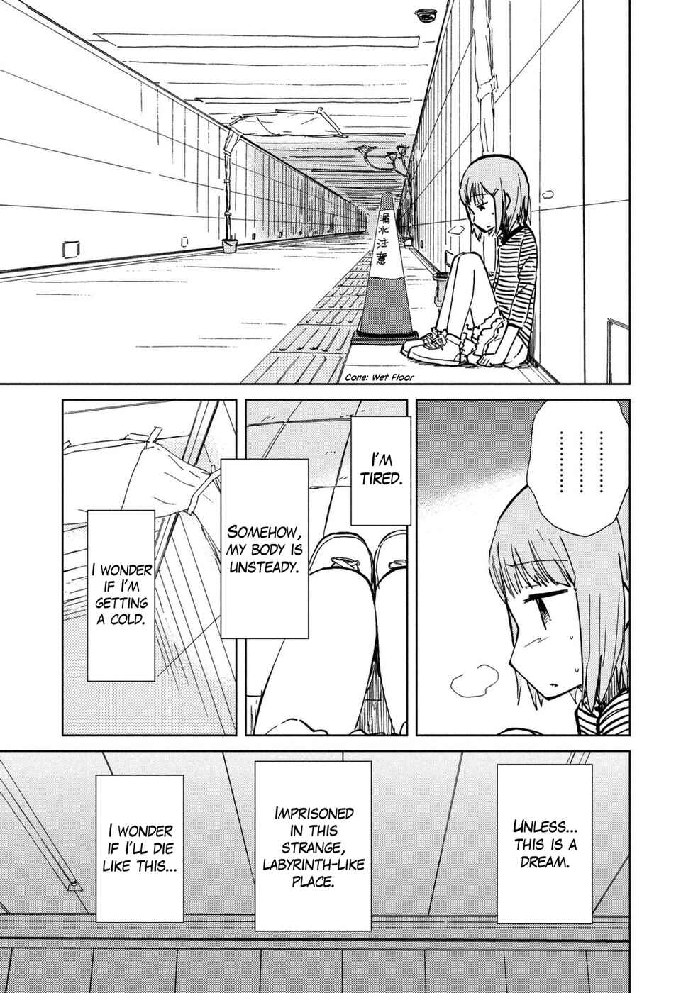 Page 10 Chapter 4 Mushishi Gaitanshuu