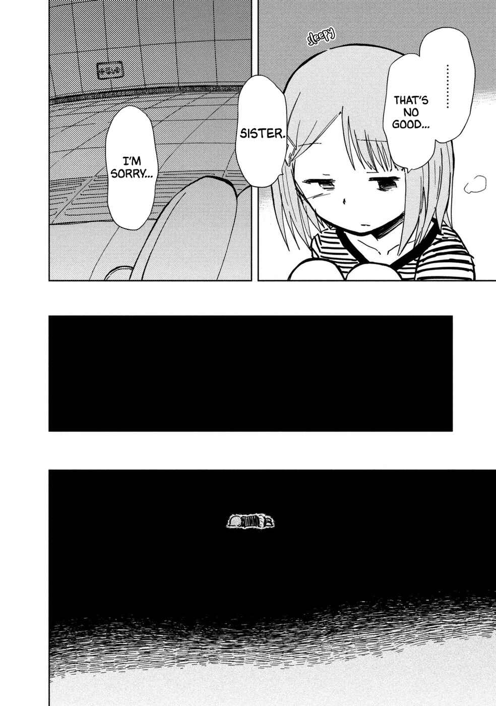 Page 11 Chapter 4 Mushishi Gaitanshuu
