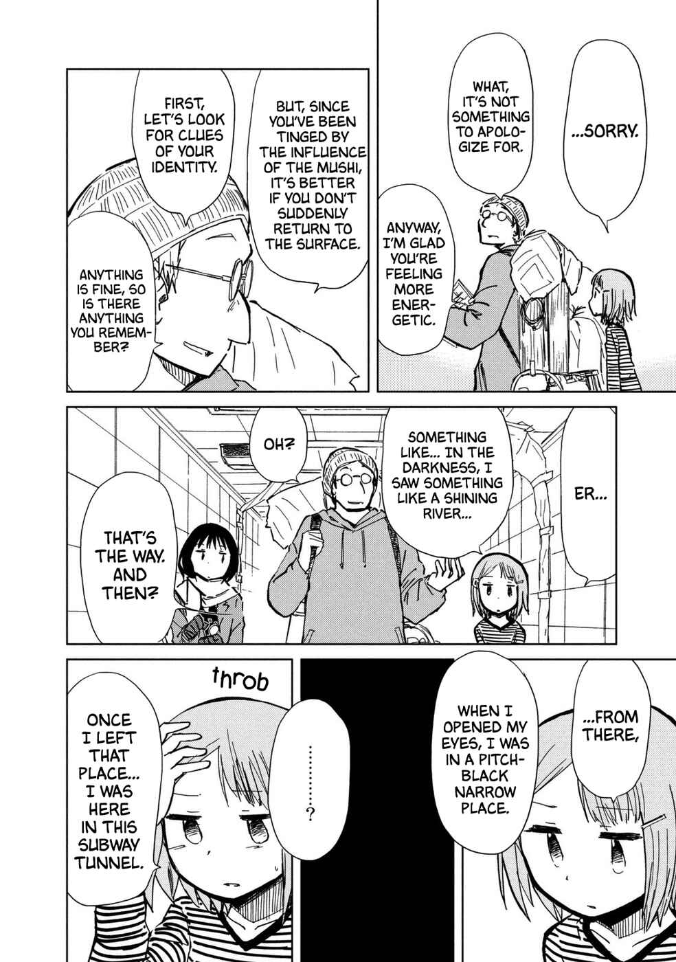 Page 17 Chapter 4 Mushishi Gaitanshuu