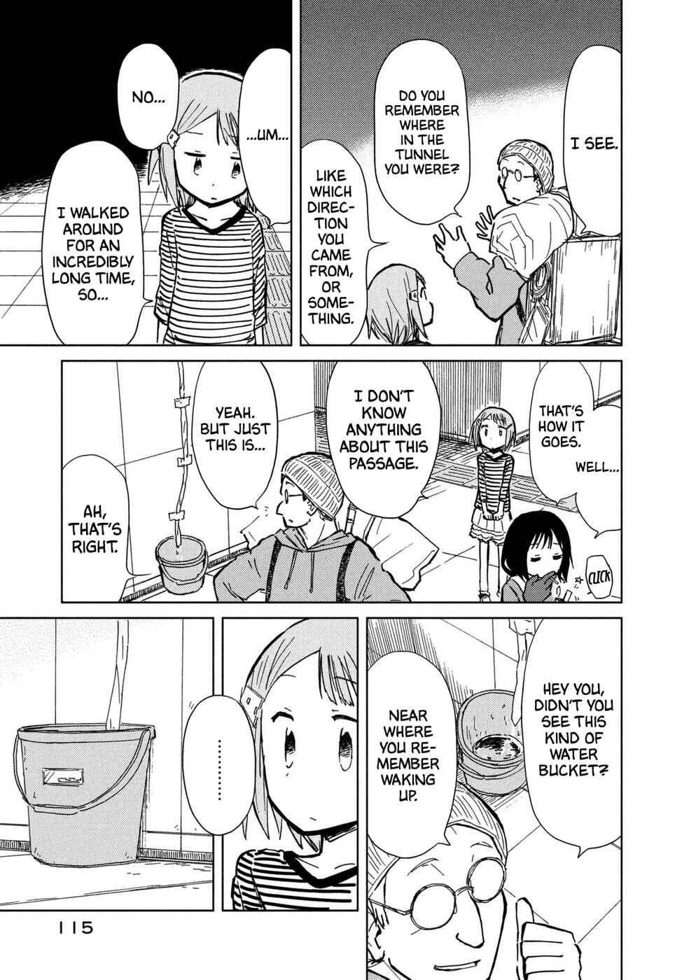 Page 18 Chapter 4 Mushishi Gaitanshuu