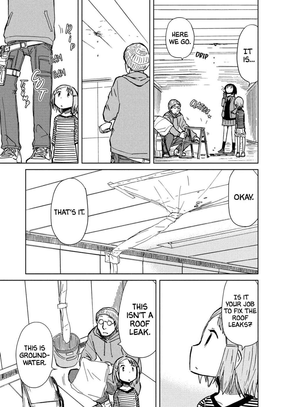 Page 22 Chapter 4 Mushishi Gaitanshuu
