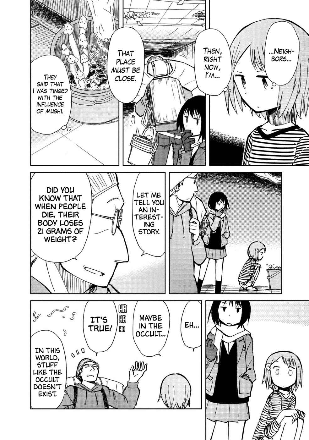 Page 29 Chapter 4 Mushishi Gaitanshuu