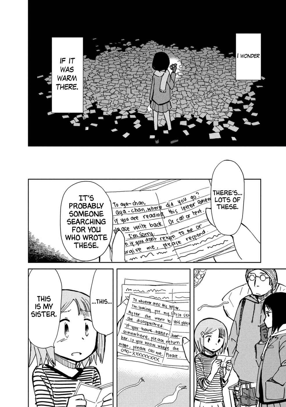 Page 39 Chapter 4 Mushishi Gaitanshuu