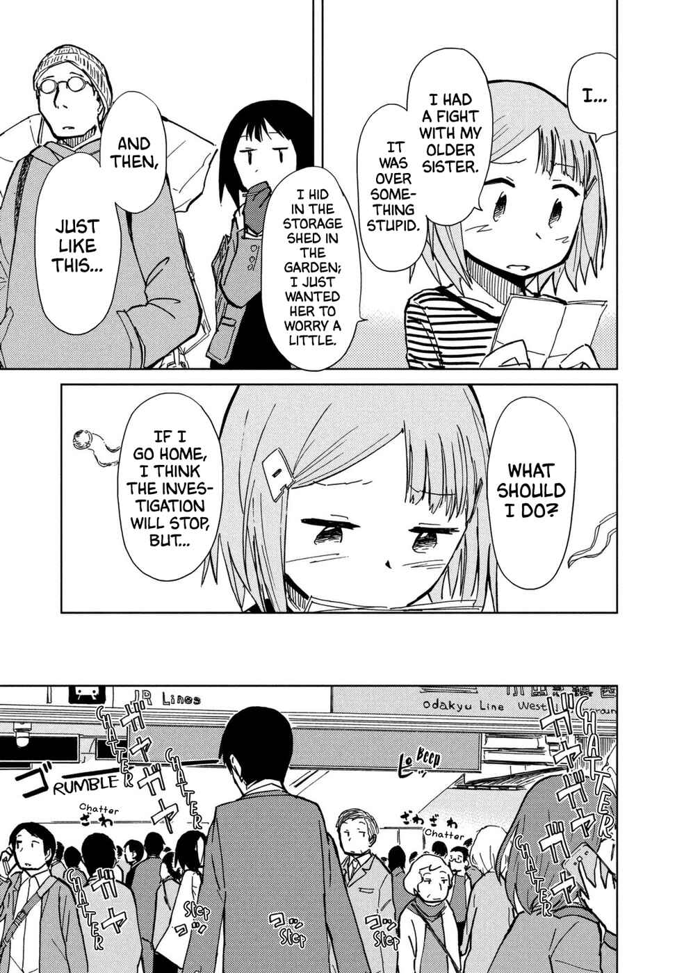 Page 40 Chapter 4 Mushishi Gaitanshuu