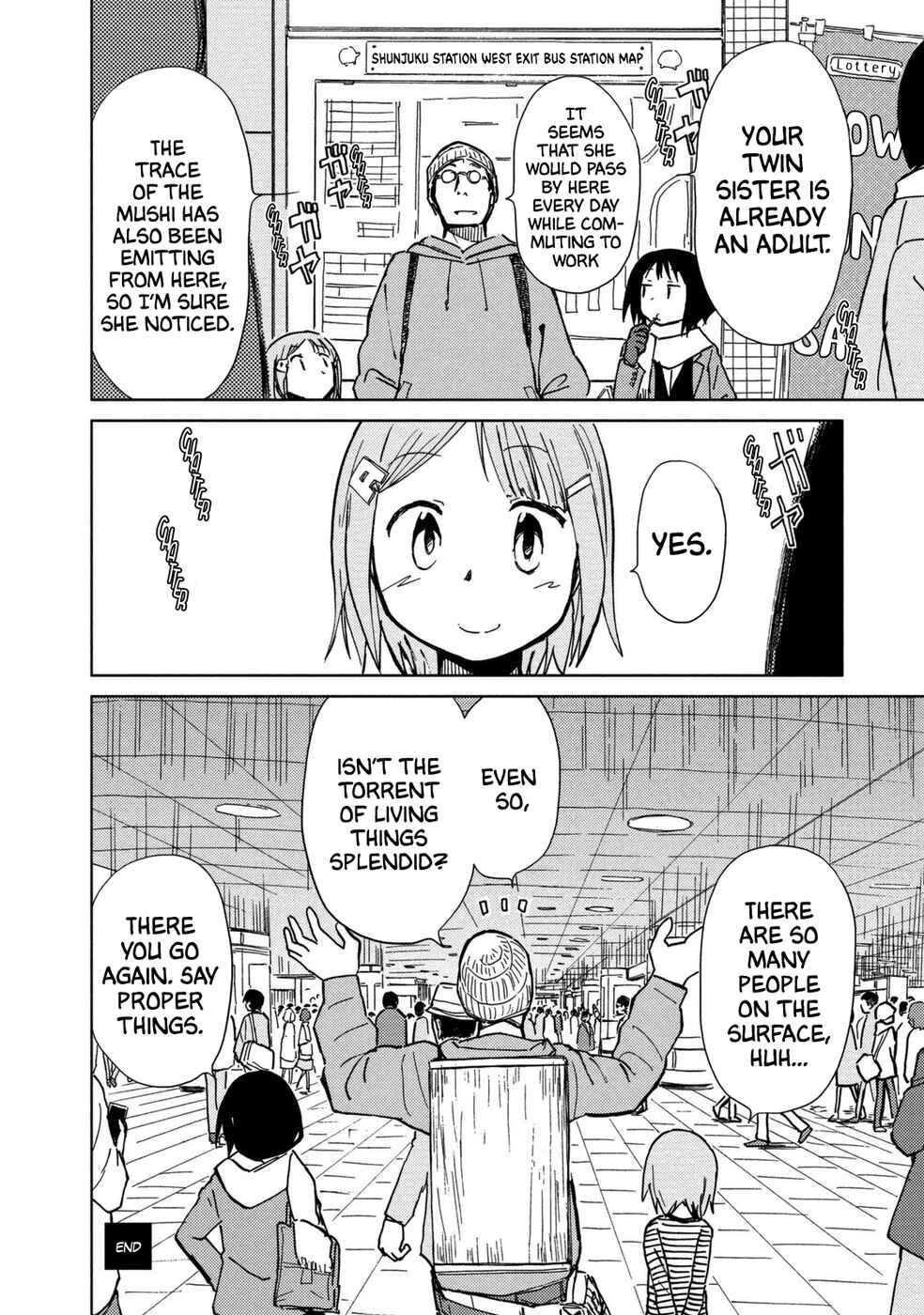 Page 41 Chapter 4 Mushishi Gaitanshuu