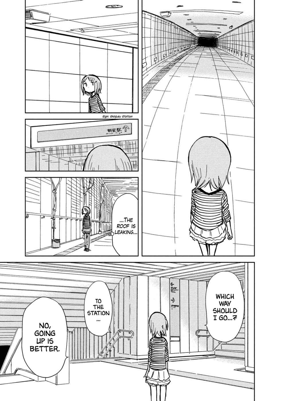 Page 8 Chapter 4 Mushishi Gaitanshuu