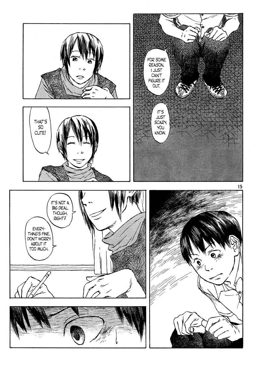 Page 15 Chapter Unknown_c5cc Wasureru