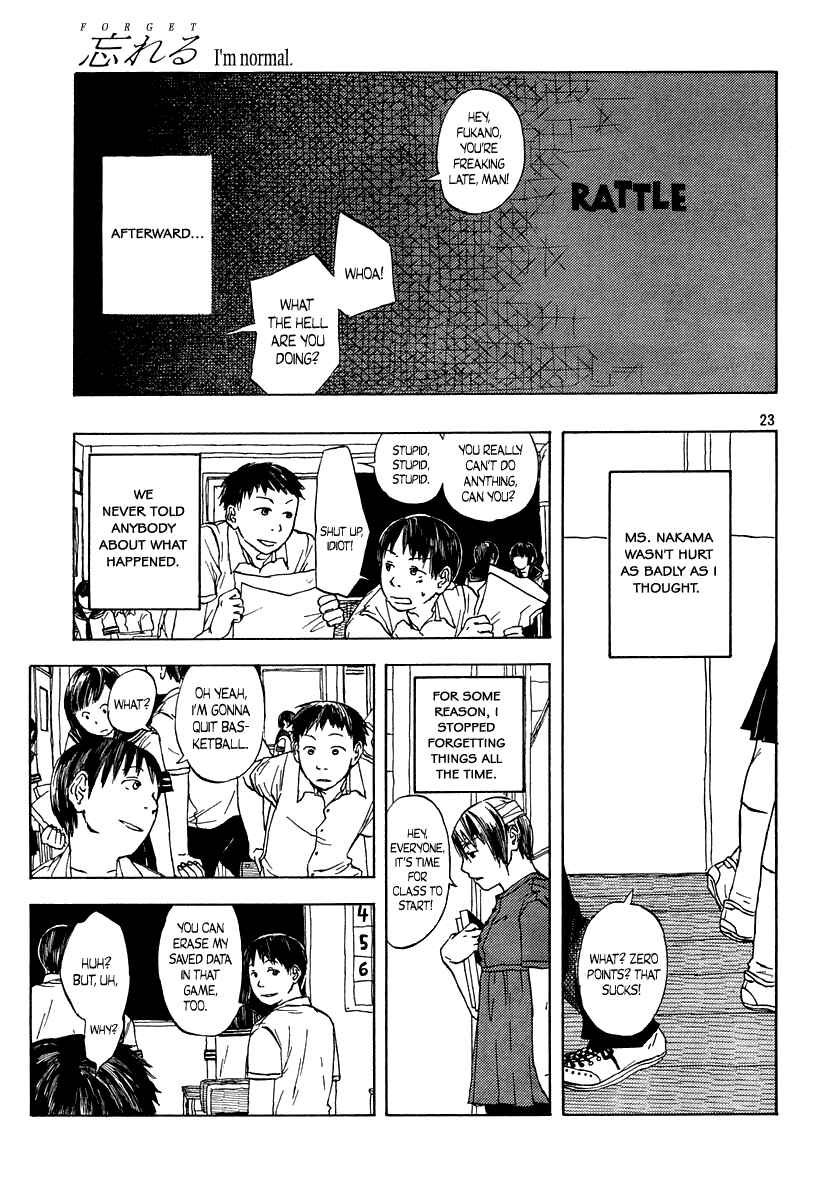 Page 23 Chapter Unknown_c5cc Wasureru