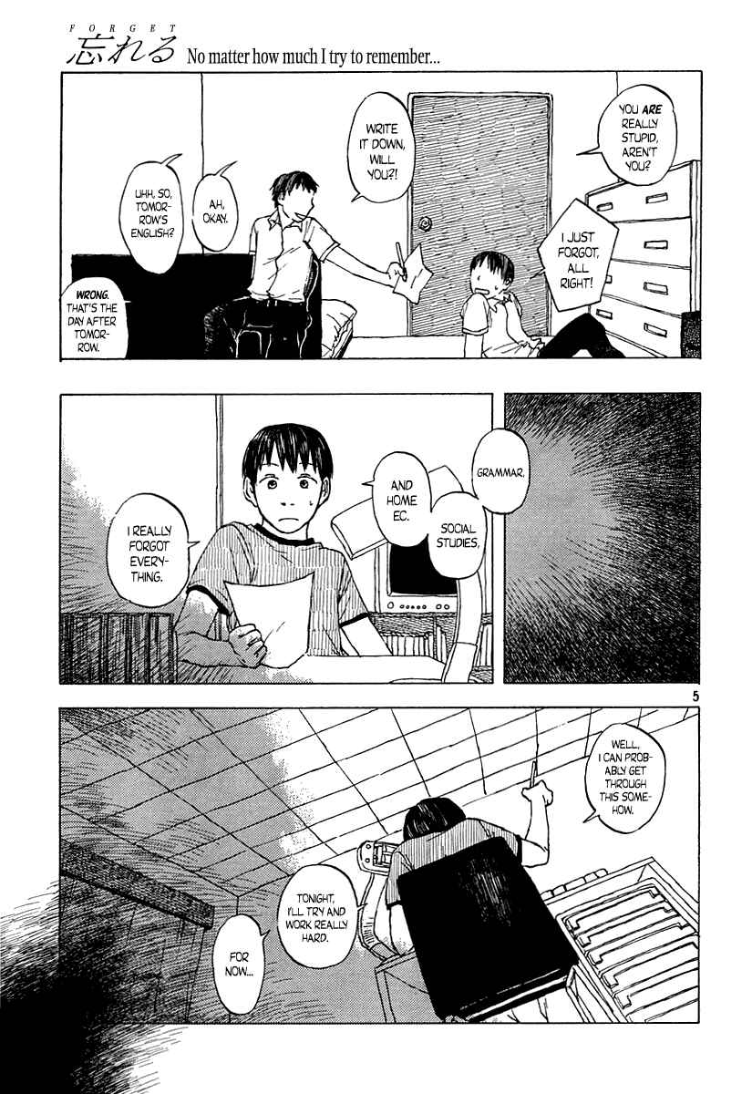 Page 5 Chapter Unknown_c5cc Wasureru