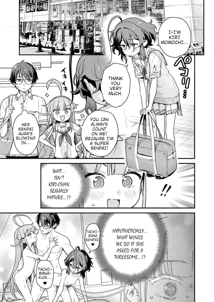Page 11 Chapter 5 Nukitashi R - Nukige Mitai na Shima ni Sunderu Watashi wa Dou Surya Ii desu ka? R