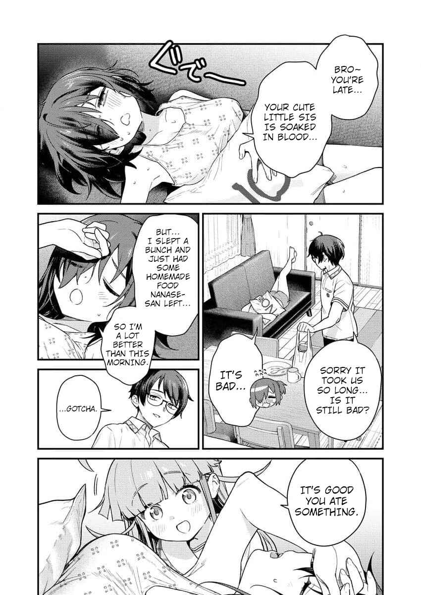 Page 13 Chapter 5 Nukitashi R - Nukige Mitai na Shima ni Sunderu Watashi wa Dou Surya Ii desu ka? R