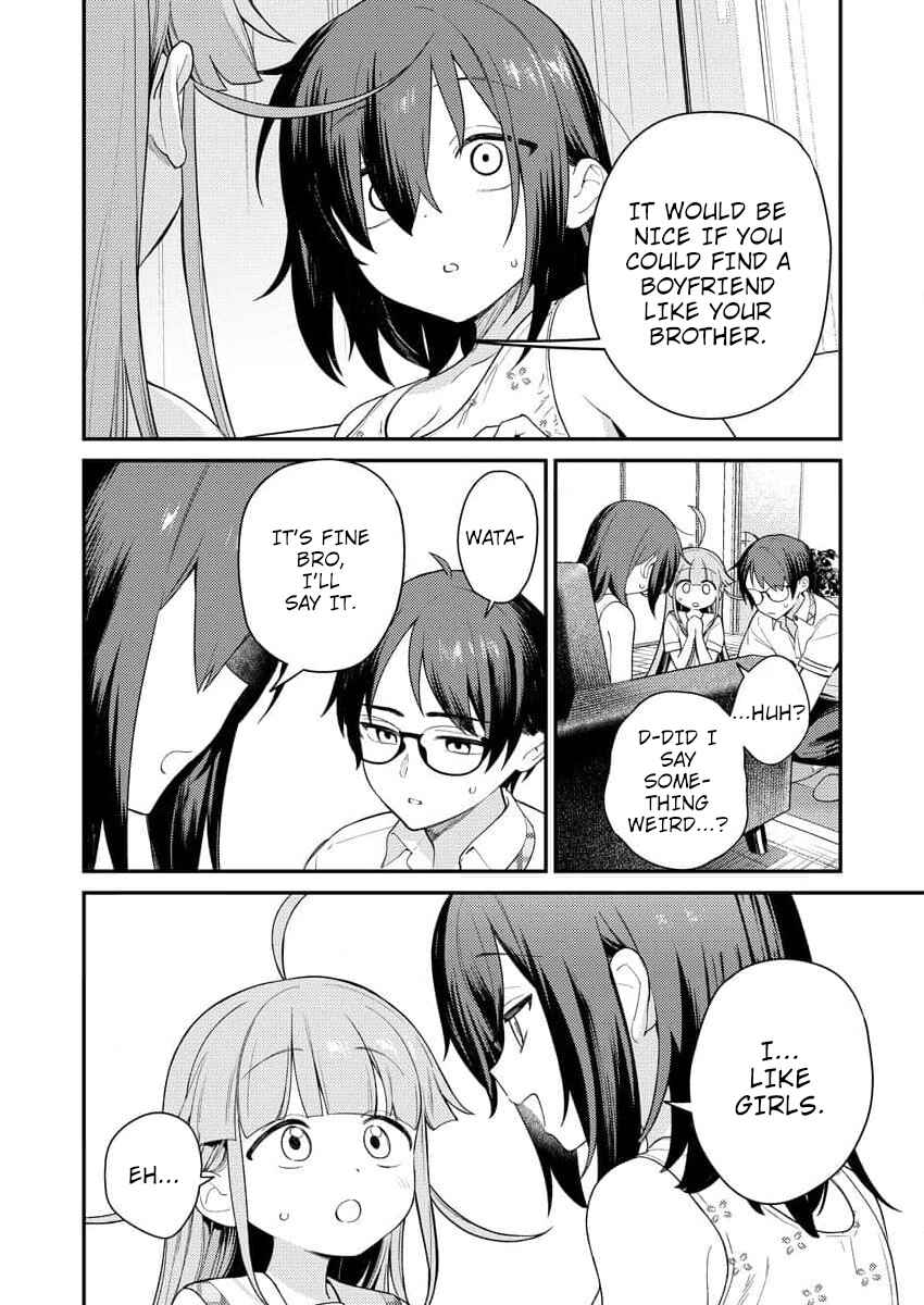 Page 16 Chapter 5 Nukitashi R - Nukige Mitai na Shima ni Sunderu Watashi wa Dou Surya Ii desu ka? R
