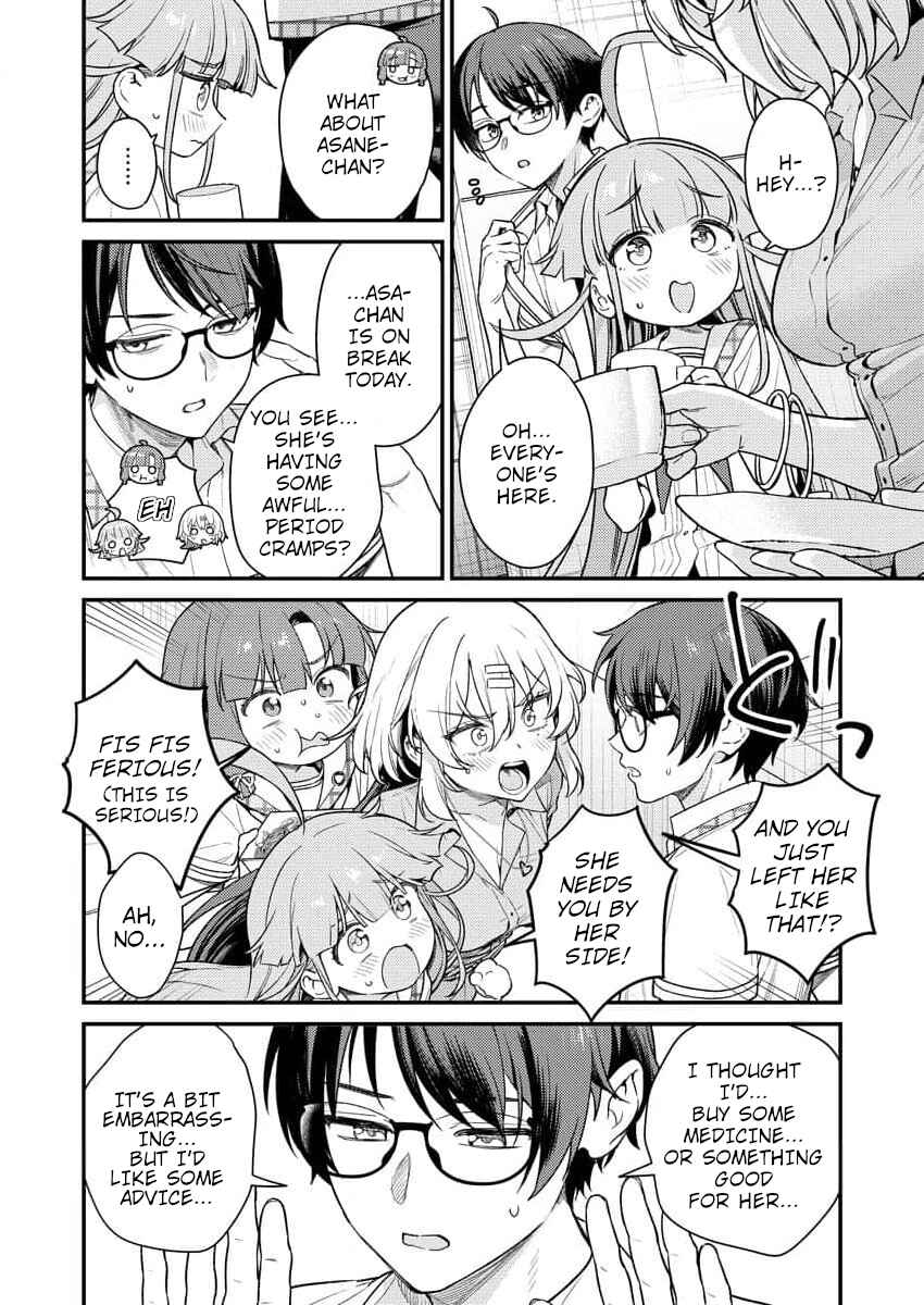 Page 2 Chapter 5 Nukitashi R - Nukige Mitai na Shima ni Sunderu Watashi wa Dou Surya Ii desu ka? R