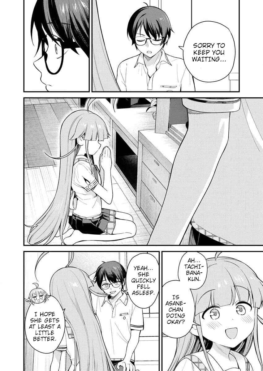 Page 20 Chapter 5 Nukitashi R - Nukige Mitai na Shima ni Sunderu Watashi wa Dou Surya Ii desu ka? R