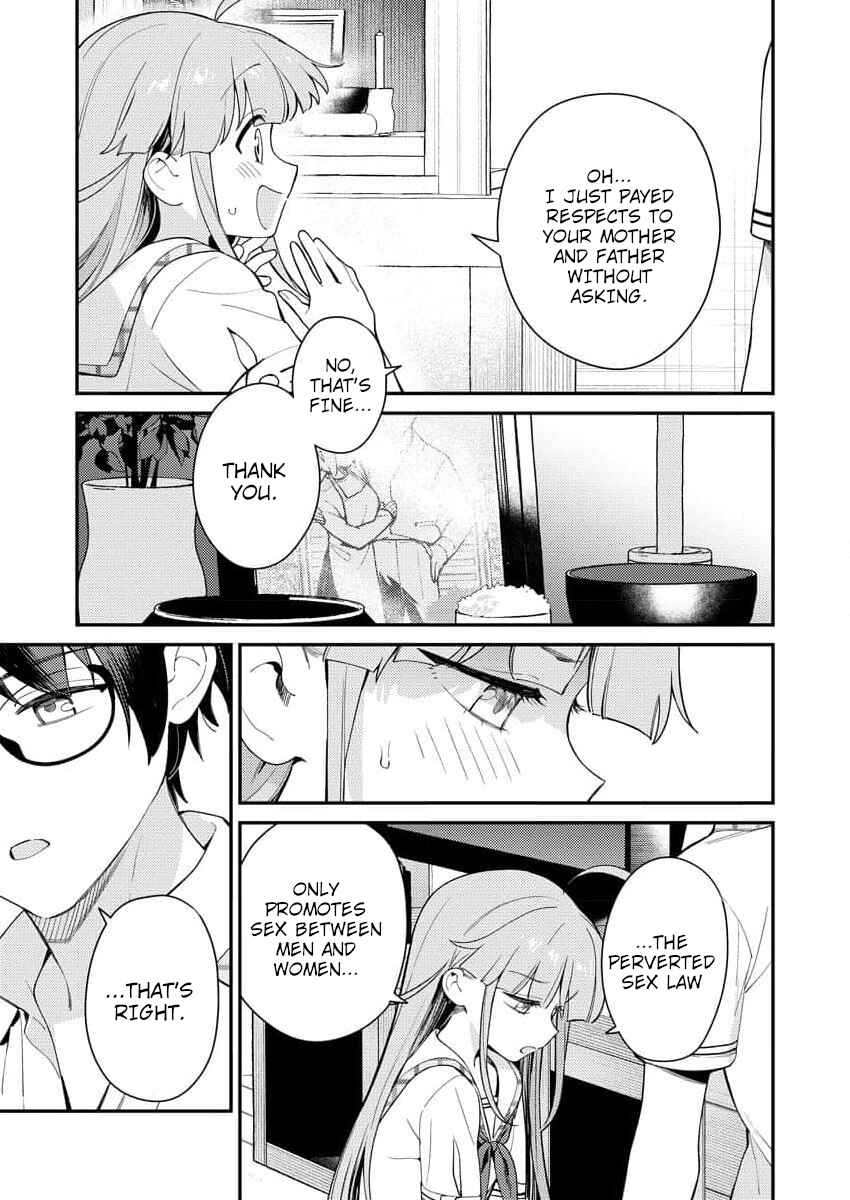 Page 21 Chapter 5 Nukitashi R - Nukige Mitai na Shima ni Sunderu Watashi wa Dou Surya Ii desu ka? R
