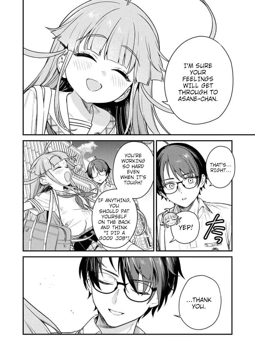 Page 6 Chapter 5 Nukitashi R - Nukige Mitai na Shima ni Sunderu Watashi wa Dou Surya Ii desu ka? R