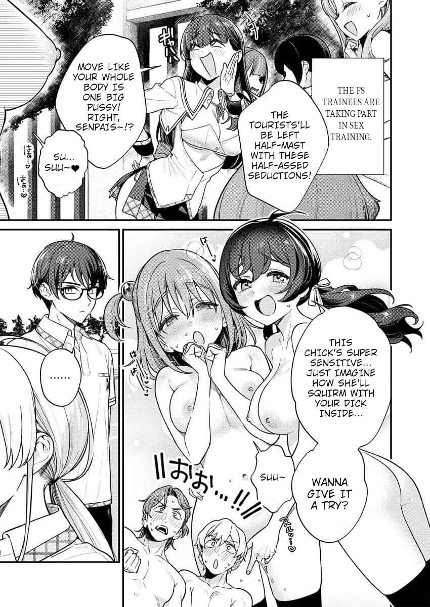 Page 1 Chapter 9 Nukitashi R - Nukige Mitai na Shima ni Sunderu Watashi wa Dou Surya Ii desu ka? R