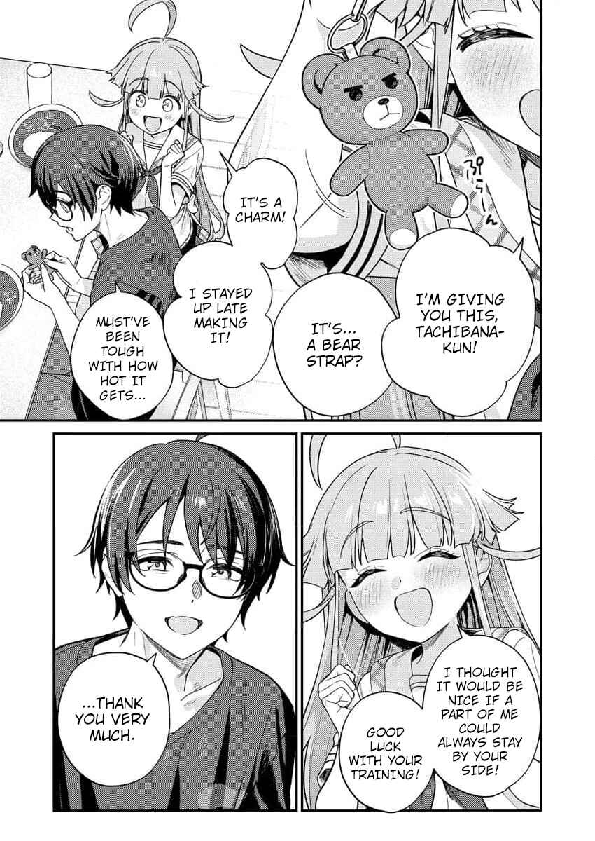 Page 23 Chapter 9 Nukitashi R - Nukige Mitai na Shima ni Sunderu Watashi wa Dou Surya Ii desu ka? R