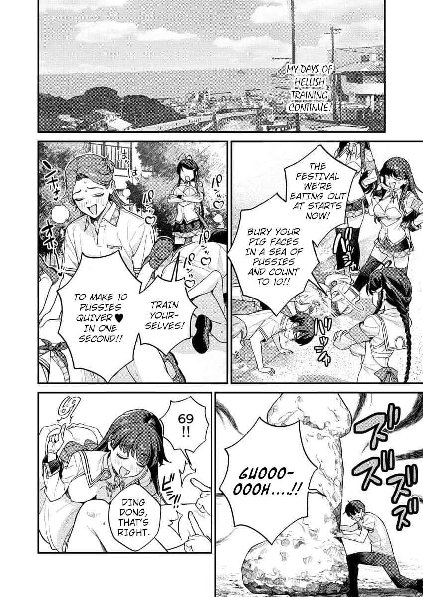 Page 24 Chapter 9 Nukitashi R - Nukige Mitai na Shima ni Sunderu Watashi wa Dou Surya Ii desu ka? R
