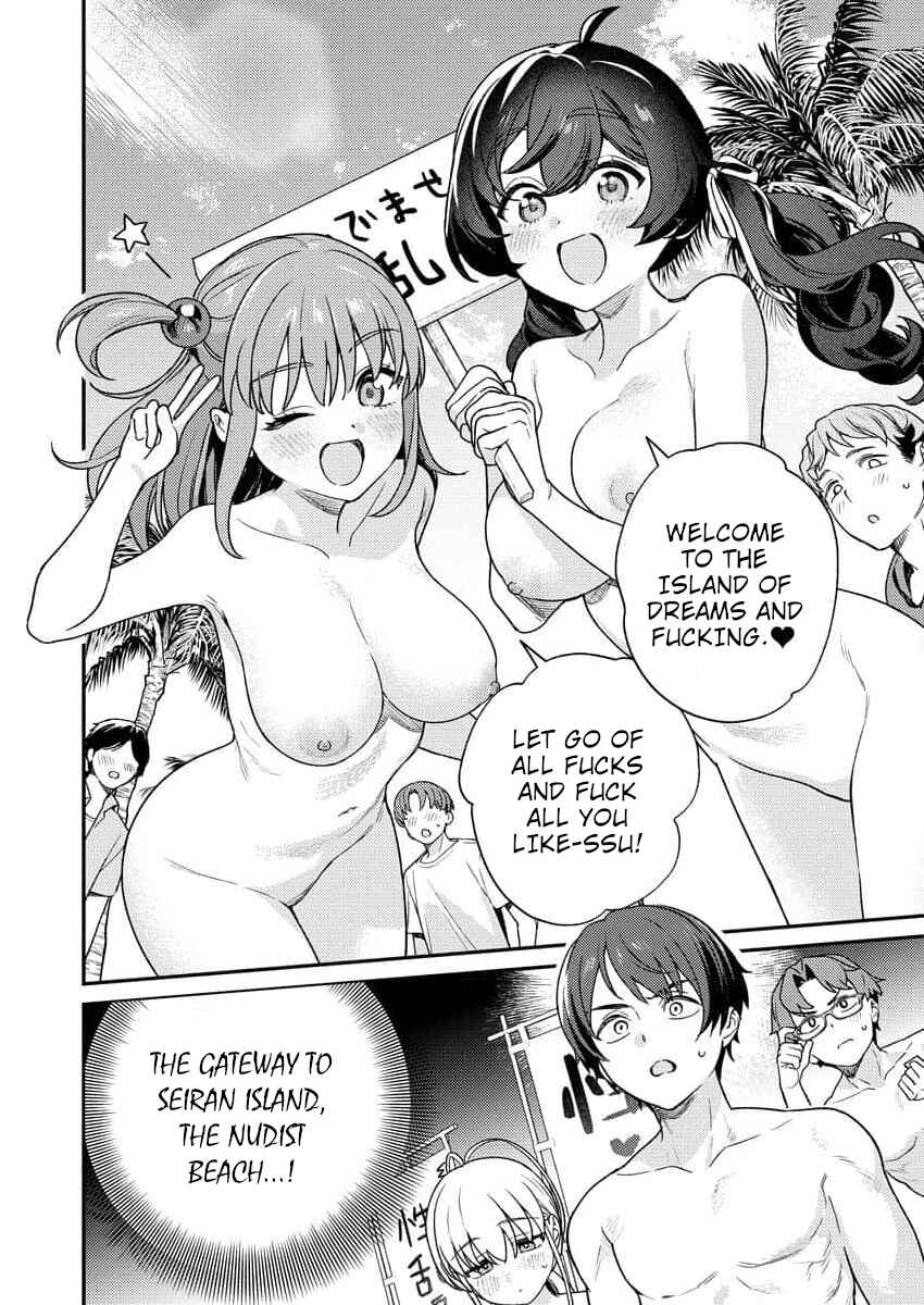 Page 26 Chapter 9 Nukitashi R - Nukige Mitai na Shima ni Sunderu Watashi wa Dou Surya Ii desu ka? R