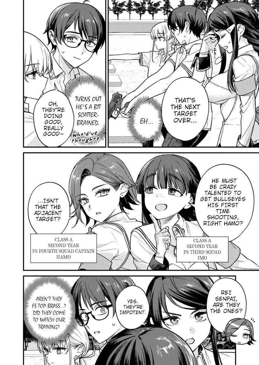 Page 8 Chapter 9 Nukitashi R - Nukige Mitai na Shima ni Sunderu Watashi wa Dou Surya Ii desu ka? R