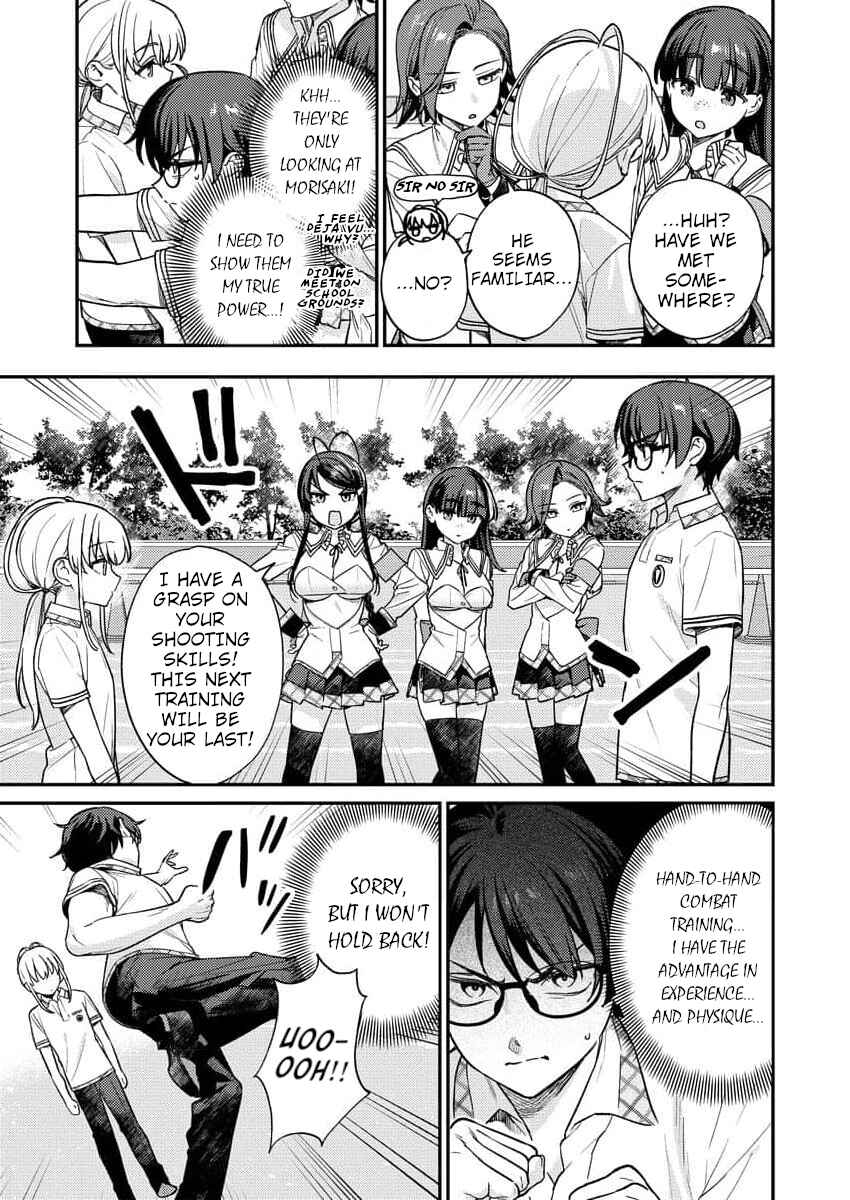 Page 9 Chapter 9 Nukitashi R - Nukige Mitai na Shima ni Sunderu Watashi wa Dou Surya Ii desu ka? R