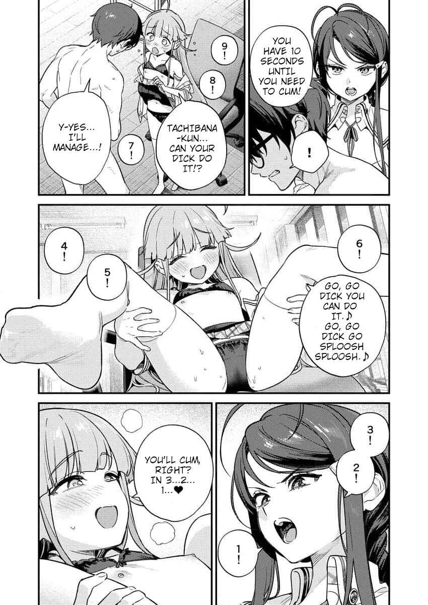 Page 13 Chapter 7 Nukitashi R - Nukige Mitai na Shima ni Sunderu Watashi wa Dou Surya Ii desu ka? R
