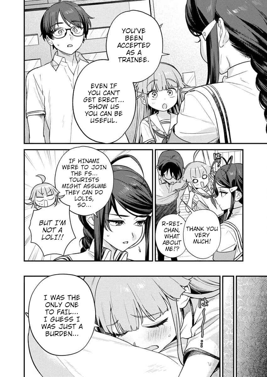 Page 24 Chapter 7 Nukitashi R - Nukige Mitai na Shima ni Sunderu Watashi wa Dou Surya Ii desu ka? R