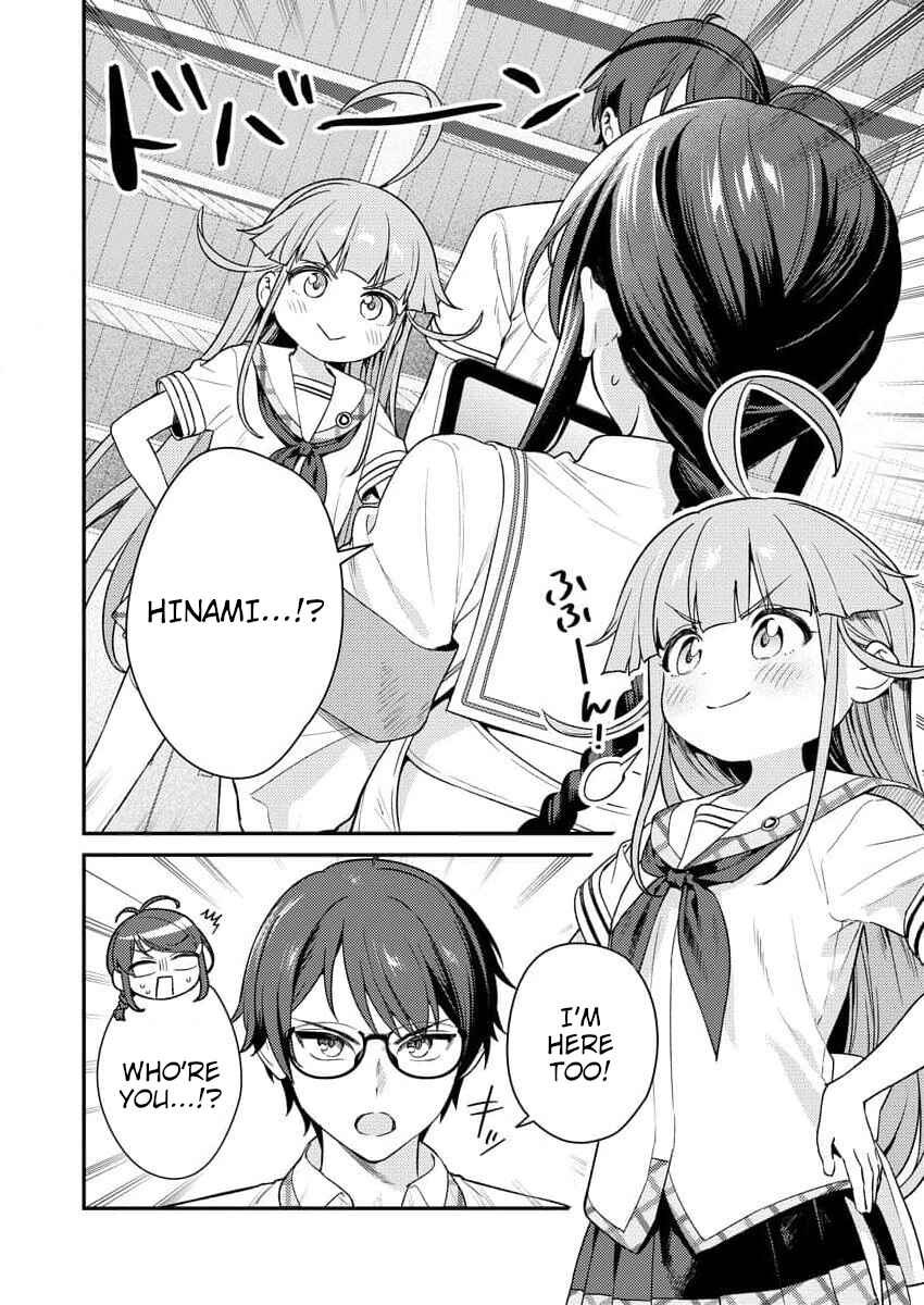 Page 10 Chapter 6 Nukitashi R - Nukige Mitai na Shima ni Sunderu Watashi wa Dou Surya Ii desu ka? R