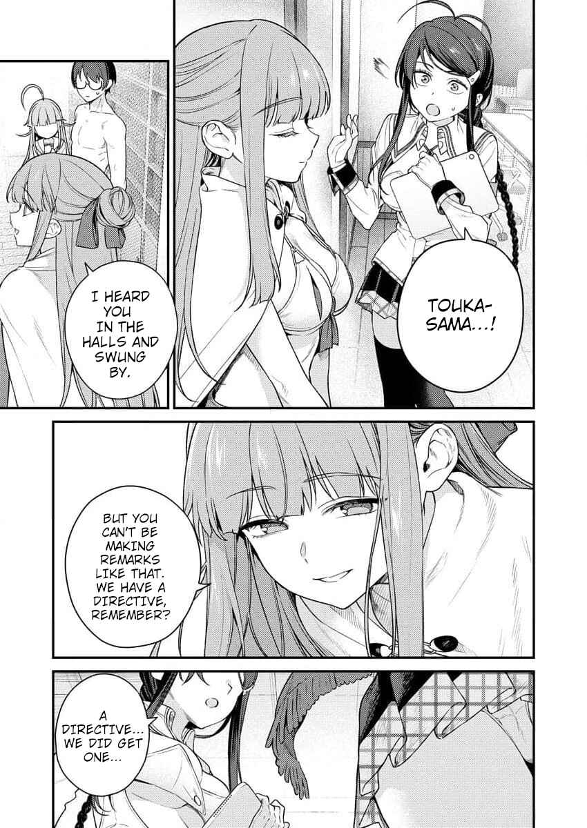 Page 15 Chapter 6 Nukitashi R - Nukige Mitai na Shima ni Sunderu Watashi wa Dou Surya Ii desu ka? R