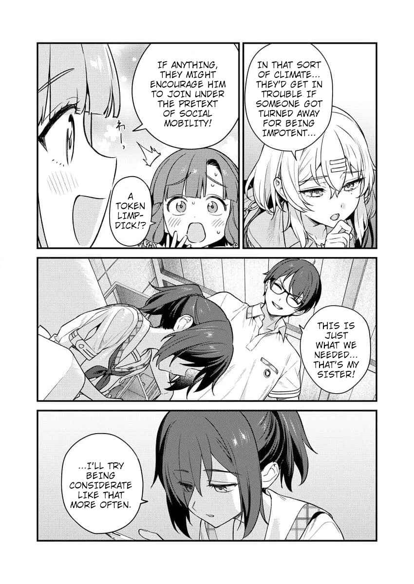Page 17 Chapter 6 Nukitashi R - Nukige Mitai na Shima ni Sunderu Watashi wa Dou Surya Ii desu ka? R