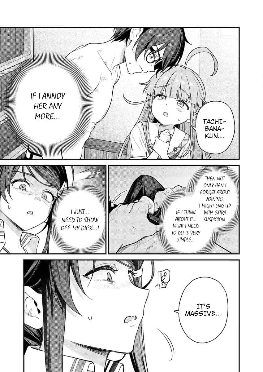 Page 25 Chapter 6 Nukitashi R - Nukige Mitai na Shima ni Sunderu Watashi wa Dou Surya Ii desu ka? R