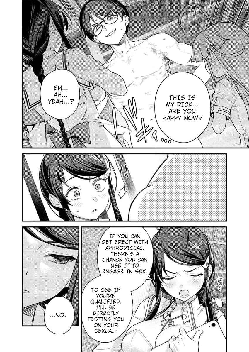 Page 26 Chapter 6 Nukitashi R - Nukige Mitai na Shima ni Sunderu Watashi wa Dou Surya Ii desu ka? R
