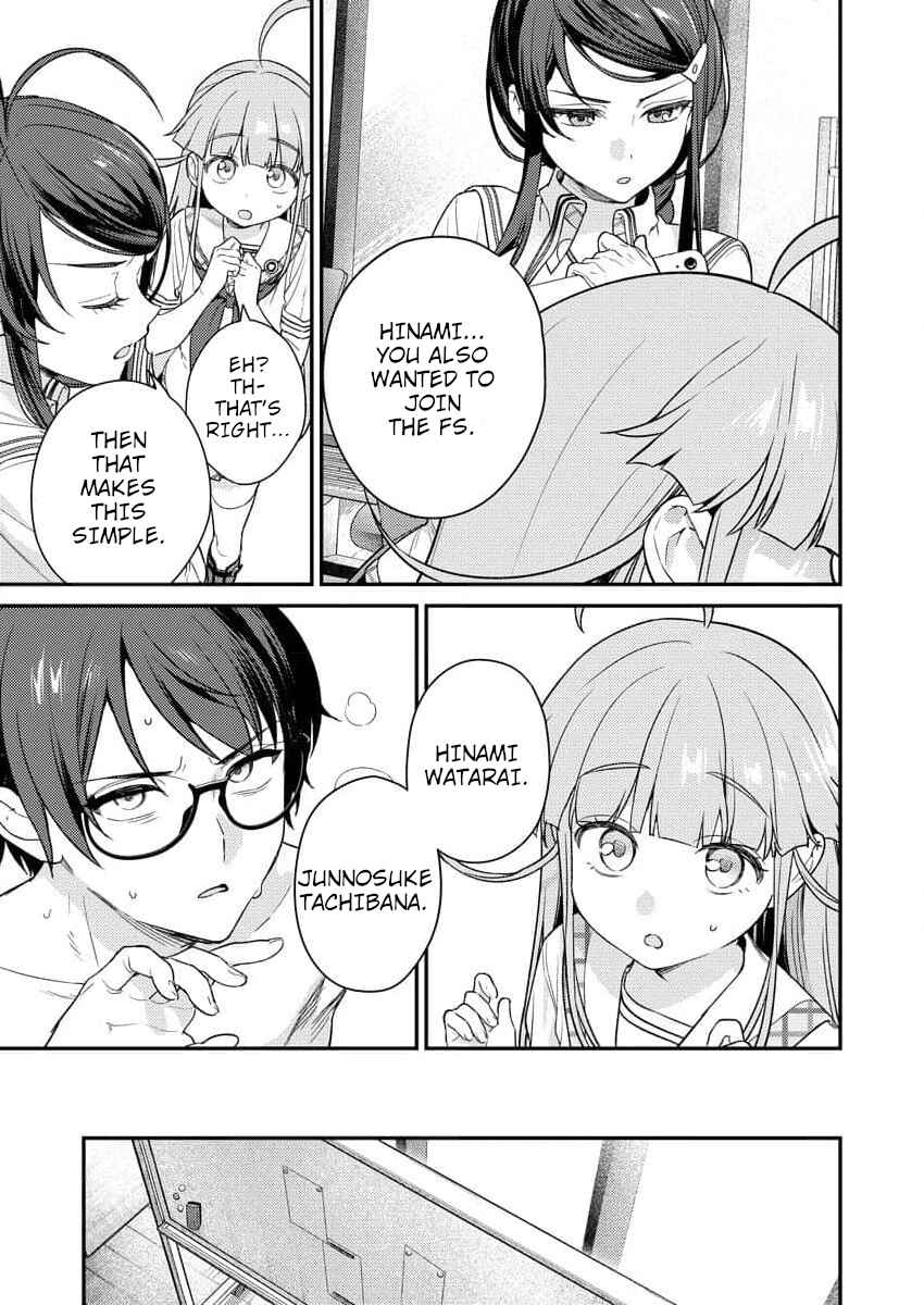 Page 27 Chapter 6 Nukitashi R - Nukige Mitai na Shima ni Sunderu Watashi wa Dou Surya Ii desu ka? R