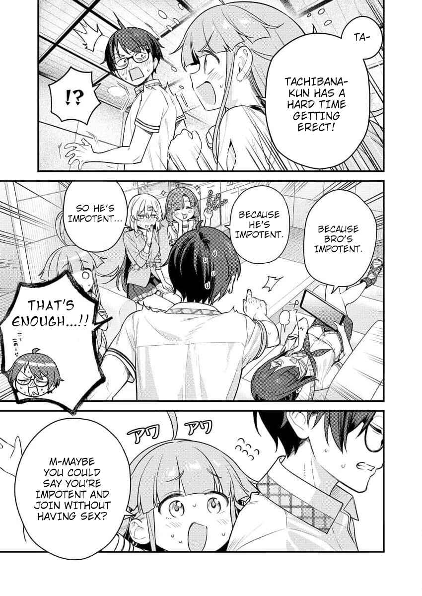 Page 7 Chapter 6 Nukitashi R - Nukige Mitai na Shima ni Sunderu Watashi wa Dou Surya Ii desu ka? R